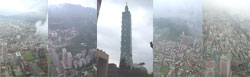 Pappa is de Taipei 101 op geweest en heeft naar alle richtingen een fotootje gemaakt